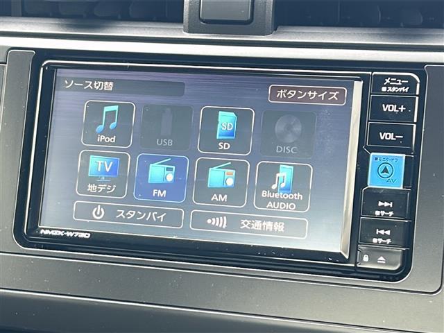 GR86 SZ /禁煙車/ワンオーナー/純正ナビ/フルセグTV/バックカメラ/純正17アルミ/プッシュスタート/ETC/アイサイト/プリクラッシュブレーキ/誤発進抑制制御機能/車線逸脱警報/追従クルコン/LEDライト(8枚目)