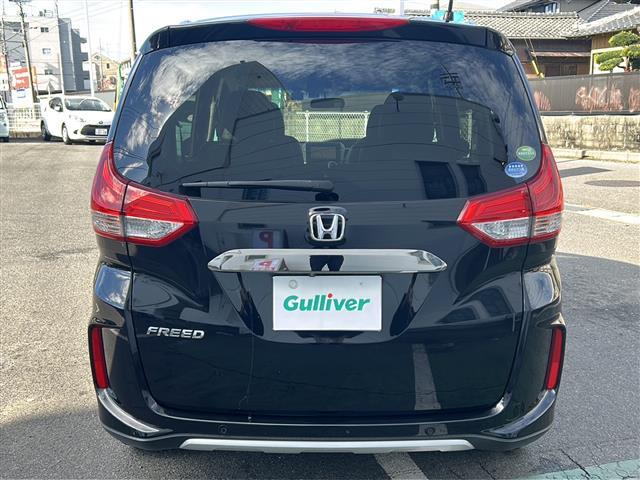 フリード クロスター・ホンダセンシング　禁煙車／社外８インチナビ／フルセグＴＶ／Ｂｌｕｅｔｏｏｔｈ／バックカメラ／フリップダウンモニター／ドライブレコーダー／ＣＭＢＳ／ＬＫＡＳ／アダプティブクルーズコントロール／シートヒーター（37枚目）