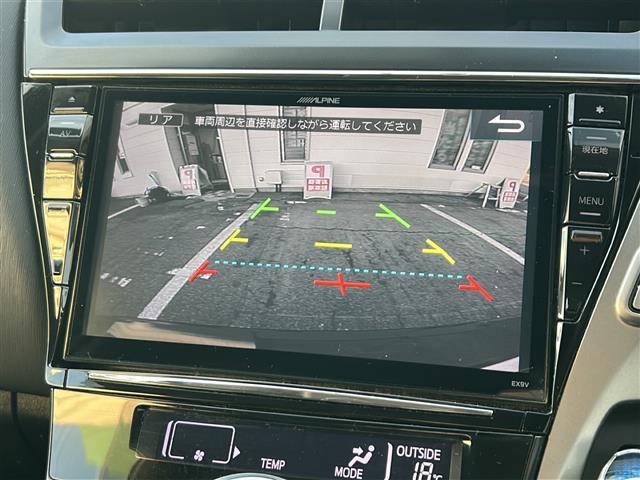 プリウスアルファ Sツーリングセレクション 禁煙車/ワンオーナー/ALPINE9インチナビ/ドライブレコーダー/LEDオートライト/純正フロアマット(6枚目)
