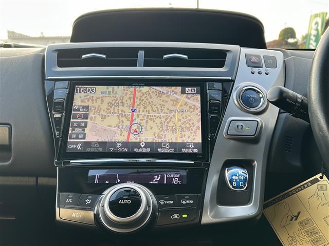 プリウスアルファ Sツーリングセレクション 禁煙車/ワンオーナー/ALPINE9インチナビ/ドライブレコーダー/LEDオートライト/純正フロアマット(15枚目)
