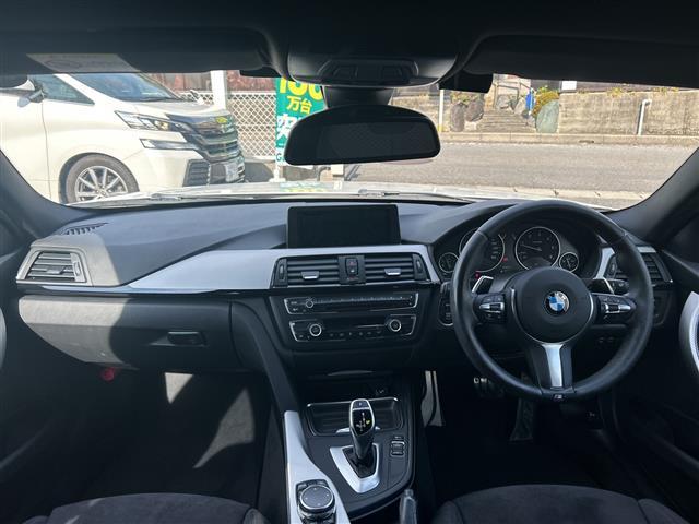 3シリーズ 320dツーリング Mスポーツ /禁煙車/純正HDDナビ/バックカメラ/ETC/ドラレコ/純正18アルミ/インテリジェントセーフティ/ACC/LDW/前席ハ゜ワーシート/HIDオートライト/パワーバックドア/フロントスポイラー(2枚目)