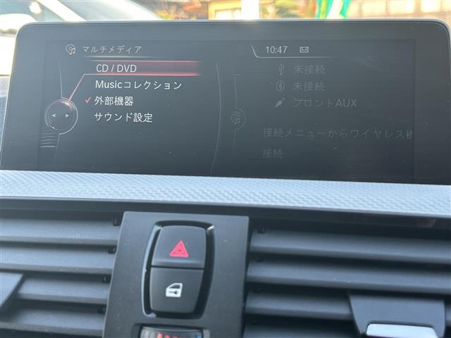 3シリーズ 320dツーリング Mスポーツ /禁煙車/純正HDDナビ/バックカメラ/ETC/ドラレコ/純正18アルミ/インテリジェントセーフティ/ACC/LDW/前席ハ゜ワーシート/HIDオートライト/パワーバックドア/フロントスポイラー(8枚目)