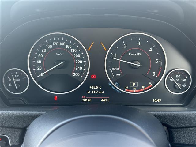 3シリーズ 320dツーリング Mスポーツ /禁煙車/純正HDDナビ/バックカメラ/ETC/ドラレコ/純正18アルミ/インテリジェントセーフティ/ACC/LDW/前席ハ゜ワーシート/HIDオートライト/パワーバックドア/フロントスポイラー(10枚目)