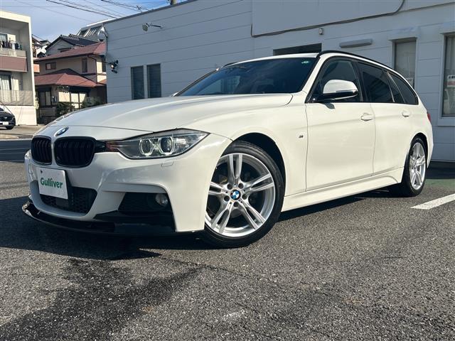3シリーズ 320dツーリング Mスポーツ /禁煙車/純正HDDナビ/バックカメラ/ETC/ドラレコ/純正18アルミ/インテリジェントセーフティ/ACC/LDW/前席ハ゜ワーシート/HIDオートライト/パワーバックドア/フロントスポイラー(35枚目)