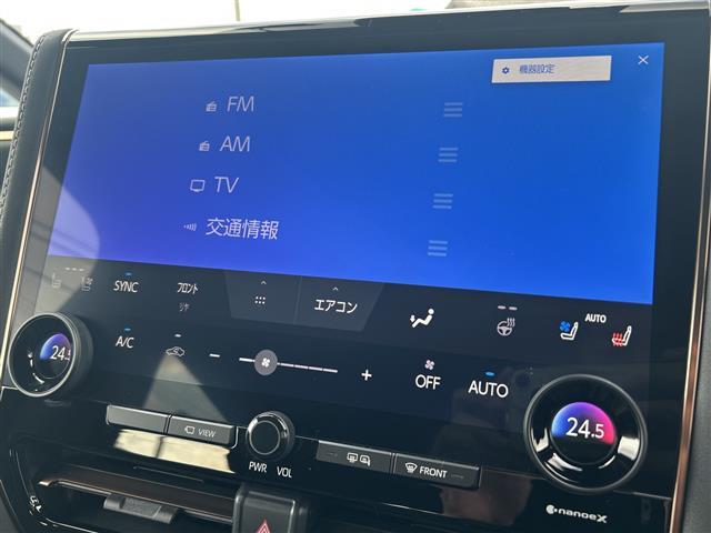 アルファード Z /禁煙車/ワンオーナー/14インチHDディスプレイ/ナビ付/フルセグTV/左右独立ムーンルーフ/黒革シート/デジタルインナーミラー/ビルトインETC2.0/両側パワスラ/パワーバックドア/純正18AW(7枚目)