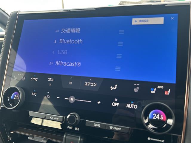 アルファード Z /禁煙車/ワンオーナー/14インチHDディスプレイ/ナビ付/フルセグTV/左右独立ムーンルーフ/黒革シート/デジタルインナーミラー/ビルトインETC2.0/両側パワスラ/パワーバックドア/純正18AW(8枚目)