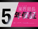 プライム市場上場！ガリバーグループは全国約４６０店舗※のネットワーク！※２０２２年５月現在