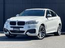 ｘＤｒｉｖｅ　３５ｉ　Ｍスポーツ　サンルーフ　ＡＣＣ　ＢＳＭ　　Ｌキープアシスト　インテリジェントセーフティ　コンフォートアクセス　Ｐバックドア　　革シート　Ｐシート　シートＨ　純ナビ　フルセグ　Ｂカメラ　純２０ＡＷ　ＬＥＤＨライト（48枚目）