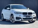 ｘＤｒｉｖｅ　３５ｉ　Ｍスポーツ　サンルーフ　ＡＣＣ　ＢＳＭ　　Ｌキープアシスト　インテリジェントセーフティ　コンフォートアクセス　Ｐバックドア　　革シート　Ｐシート　シートＨ　純ナビ　フルセグ　Ｂカメラ　純２０ＡＷ　ＬＥＤＨライト（50枚目）