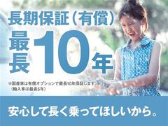 プライム市場上場！ガリバーグループは全国約４６０店舗※のネットワーク！※２０２２年５月現在 3