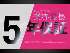 この度はガリバーの在庫をご覧頂きまして、有り難う御座います。 2