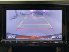 �¿��������ݾ��դ����ʢ���ʬ�ݾڡ��񻺼֤�Ǽ�ָ壳���͢���֤�Ǽ�ָ壱������ݾڴ��֤Ȥʤ�ޤ��ˡ�����¾Ĺ���ݾڡ�ͭ���ˤ⤴�Ѱդ��Ƥ���ޤ�����Ĺ���ݾڤ����ӤǤ����ξ�ˤϾ�郎�������ޤ��� 6