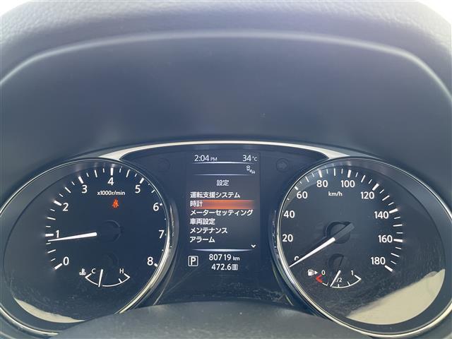 エクストレイル ２０Ｘ　禁煙車　純正７インチＳＤナビ　フルセグ　４ＷＤ　クルーズコントロール　シートヒーター　全方位モニター　前後コーナーセンサー　ビルドインＥＴＣ　ダウンヒルアシスト　ルーフレール　ＬＥＤヘッドライト（5枚目）