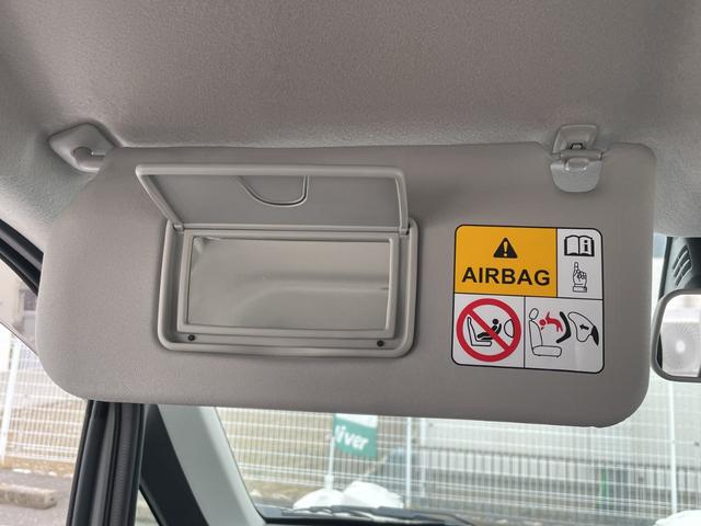 ワゴンＲ ハイブリッドＦＺ　ワンオーナー　禁煙車　純正７インチディスプレイオーディオ　Ｂｌｕｅｔｏｏｔｈ　ＣＤ／ＤＶＤ　衝突軽減ブレーキ　レーンディパーチャーアラート　バックカメラ　シートヒーター　前方ドラレコ（27枚目）