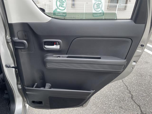 ワゴンＲ ハイブリッドＦＺ　ワンオーナー　禁煙車　純正７インチディスプレイオーディオ　Ｂｌｕｅｔｏｏｔｈ　ＣＤ／ＤＶＤ　衝突軽減ブレーキ　レーンディパーチャーアラート　バックカメラ　シートヒーター　前方ドラレコ（29枚目）