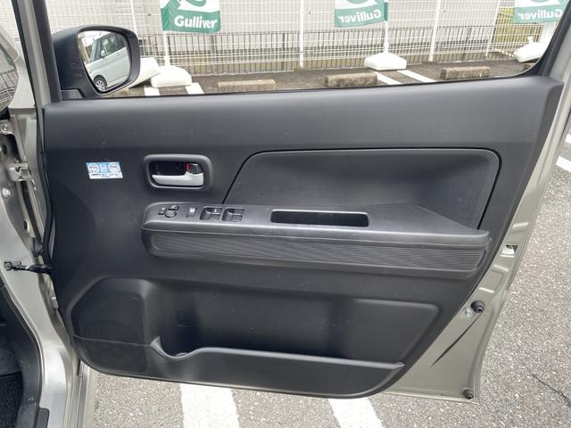 ワゴンＲ ハイブリッドＦＺ　ワンオーナー　禁煙車　純正７インチディスプレイオーディオ　Ｂｌｕｅｔｏｏｔｈ　ＣＤ／ＤＶＤ　衝突軽減ブレーキ　レーンディパーチャーアラート　バックカメラ　シートヒーター　前方ドラレコ（31枚目）