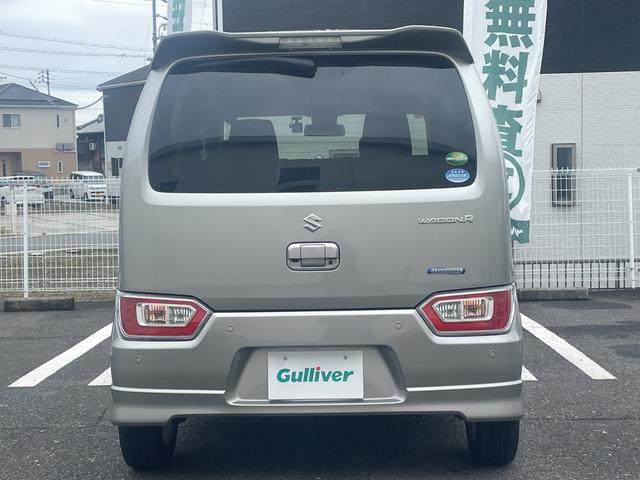 ワゴンＲ ハイブリッドＦＺ　ワンオーナー　禁煙車　純正７インチディスプレイオーディオ　Ｂｌｕｅｔｏｏｔｈ　ＣＤ／ＤＶＤ　衝突軽減ブレーキ　レーンディパーチャーアラート　バックカメラ　シートヒーター　前方ドラレコ（37枚目）
