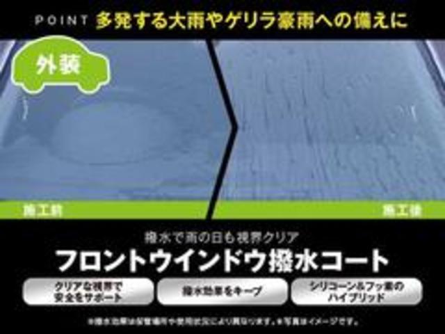 ワゴンＲ ハイブリッドＦＺ　ワンオーナー　禁煙車　純正７インチディスプレイオーディオ　Ｂｌｕｅｔｏｏｔｈ　ＣＤ／ＤＶＤ　衝突軽減ブレーキ　レーンディパーチャーアラート　バックカメラ　シートヒーター　前方ドラレコ（72枚目）