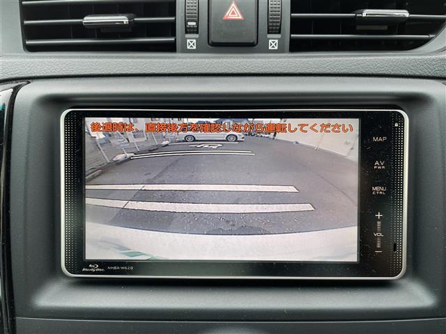 マークＸ ２５０Ｇ　Ｓパッケージ　Ｇ’ｓ　禁煙車・ハーフレザーシート・純正ナビ・フルセグＴＶ・Ｂｌｕｅｔｏｏｔｈ・バックカメラ・ビルトインＥＴＣ・ステアリングスイッチ・オートライト・パドルシフト・クルーズコントロール・純正アルミ（2枚目）