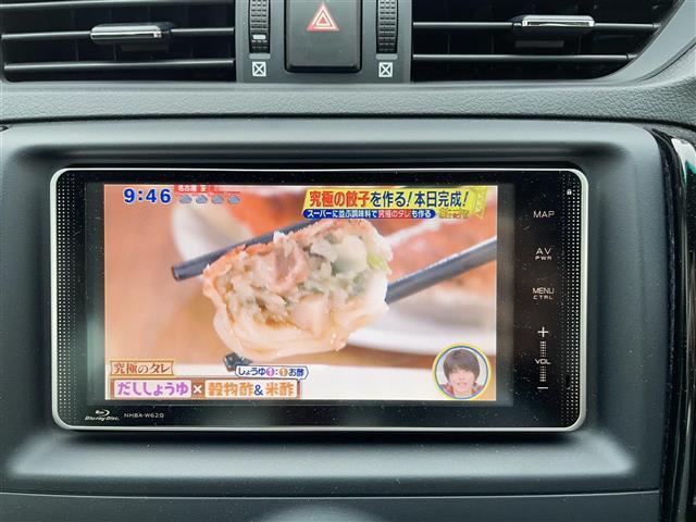 マークＸ ２５０Ｇ　Ｓパッケージ　Ｇ’ｓ　禁煙車・ハーフレザーシート・純正ナビ・フルセグＴＶ・Ｂｌｕｅｔｏｏｔｈ・バックカメラ・ビルトインＥＴＣ・ステアリングスイッチ・オートライト・パドルシフト・クルーズコントロール・純正アルミ（7枚目）