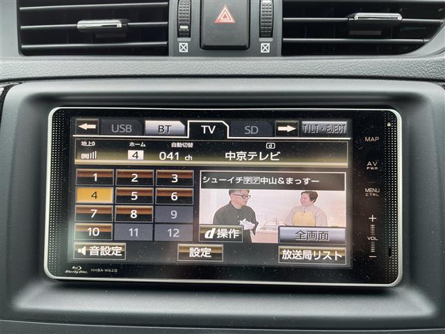 マークＸ ２５０Ｇ　Ｓパッケージ　Ｇ’ｓ　禁煙車・ハーフレザーシート・純正ナビ・フルセグＴＶ・Ｂｌｕｅｔｏｏｔｈ・バックカメラ・ビルトインＥＴＣ・ステアリングスイッチ・オートライト・パドルシフト・クルーズコントロール・純正アルミ（8枚目）
