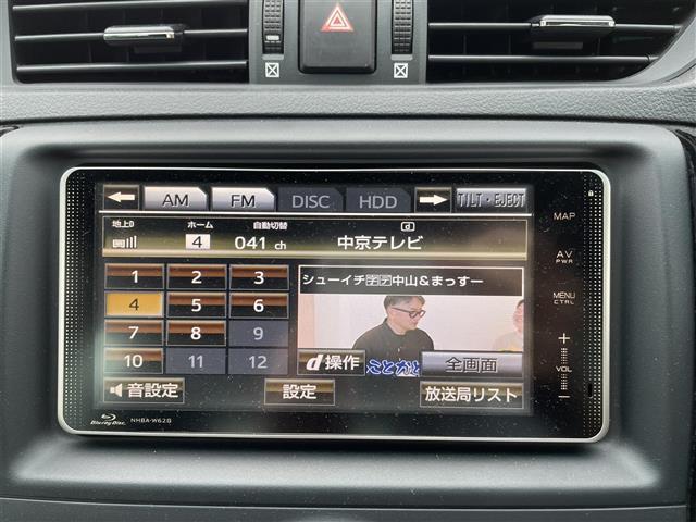 マークＸ ２５０Ｇ　Ｓパッケージ　Ｇ’ｓ　禁煙車・ハーフレザーシート・純正ナビ・フルセグＴＶ・Ｂｌｕｅｔｏｏｔｈ・バックカメラ・ビルトインＥＴＣ・ステアリングスイッチ・オートライト・パドルシフト・クルーズコントロール・純正アルミ（9枚目）