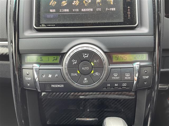 マークＸ ２５０Ｇ　Ｓパッケージ　Ｇ’ｓ　禁煙車・ハーフレザーシート・純正ナビ・フルセグＴＶ・Ｂｌｕｅｔｏｏｔｈ・バックカメラ・ビルトインＥＴＣ・ステアリングスイッチ・オートライト・パドルシフト・クルーズコントロール・純正アルミ（10枚目）