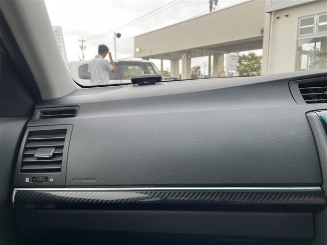マークＸ ２５０Ｇ　Ｓパッケージ　Ｇ’ｓ　禁煙車・ハーフレザーシート・純正ナビ・フルセグＴＶ・Ｂｌｕｅｔｏｏｔｈ・バックカメラ・ビルトインＥＴＣ・ステアリングスイッチ・オートライト・パドルシフト・クルーズコントロール・純正アルミ（16枚目）