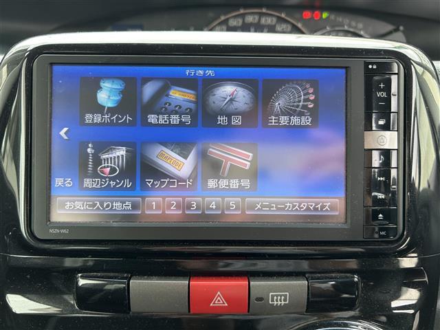 タント Ｇスペシャル　・メーカーナビ・ＦＭ／ＡＭ／Ｂｌｕｅｔｏｏｔｈ／ＣＤ／ＤＶＤ／ワンセグＴＶ・ドライブレコーダー・ＥＴＣ・片側Ｐスライドドア・禁煙車・アイドリングストップ・ベンチシート・電格ミラー・純正フロアマット（6枚目）