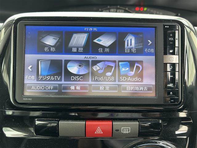 タント Ｇスペシャル　・メーカーナビ・ＦＭ／ＡＭ／Ｂｌｕｅｔｏｏｔｈ／ＣＤ／ＤＶＤ／ワンセグＴＶ・ドライブレコーダー・ＥＴＣ・片側Ｐスライドドア・禁煙車・アイドリングストップ・ベンチシート・電格ミラー・純正フロアマット（8枚目）