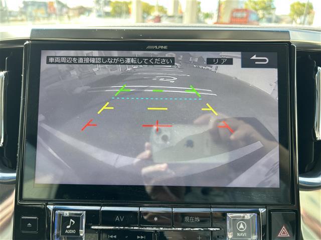 ヴェルファイア ２．５Ｚ　・社外ナビ・ＦＭ／ＡＭ／ＣＤ／ＤＶＤ／Ｂｌｕｅｔｏｏｔｈ／フルセグＴＶ・バックカメラ・ドライブレコーダー・フリップダウンモニター・両側パワースライドドア・レーダークルーズコントロール・禁煙車・ＷＡＣ（2枚目）