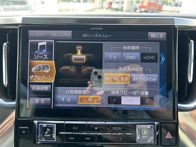 ヴェルファイア ２．５Ｚ　・社外ナビ・ＦＭ／ＡＭ／ＣＤ／ＤＶＤ／Ｂｌｕｅｔｏｏｔｈ／フルセグＴＶ・バックカメラ・ドライブレコーダー・フリップダウンモニター・両側パワースライドドア・レーダークルーズコントロール・禁煙車・ＷＡＣ（7枚目）
