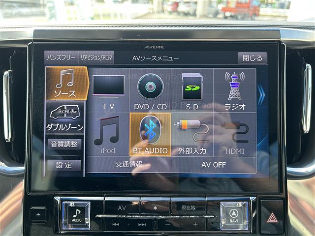 ヴェルファイア ２．５Ｚ　・社外ナビ・ＦＭ／ＡＭ／ＣＤ／ＤＶＤ／Ｂｌｕｅｔｏｏｔｈ／フルセグＴＶ・バックカメラ・ドライブレコーダー・フリップダウンモニター・両側パワースライドドア・レーダークルーズコントロール・禁煙車・ＷＡＣ（8枚目）