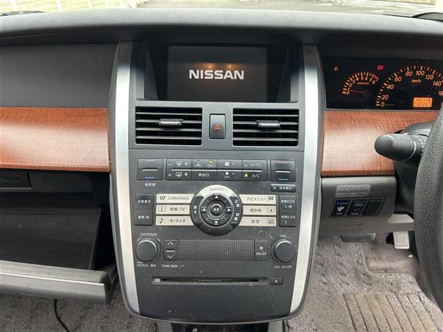 ティアナ 230JK M-コレクション ・ワンオーナー・純正ナビ(FM/AM/DVD)・バックカメラ・ドライブレコーダー・ハンズフリー・純正フロアマット・電格ミラー・禁煙車・盗難防止装置・パワーシート・ドアバイザー(7枚目)