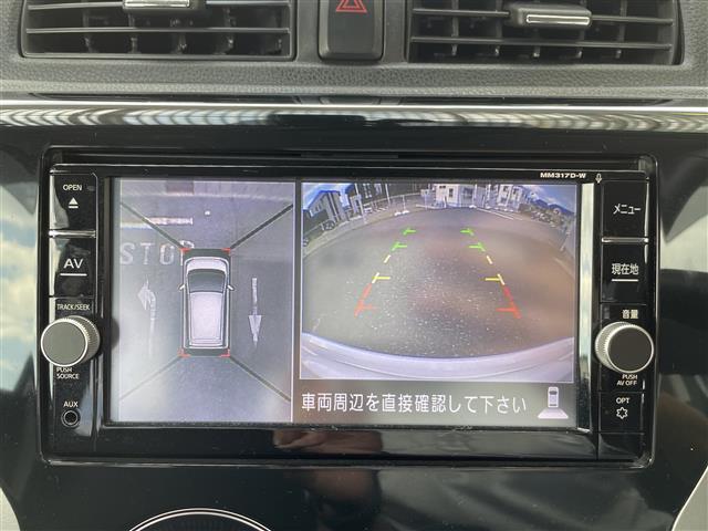 デイズ ハイウェイスター　Ｘ　禁煙車・純正ナビ・フルセグＴＶ・アラウンドビューモニター・純正ドライブレコーダー・アイドリングストップ・オートライト・プッシュスタート・スペアキー（2枚目）