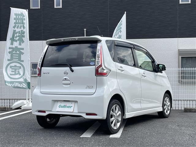 デイズ ハイウェイスター　Ｘ　禁煙車・純正ナビ・フルセグＴＶ・アラウンドビューモニター・純正ドライブレコーダー・アイドリングストップ・オートライト・プッシュスタート・スペアキー（28枚目）