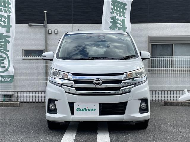 デイズ ハイウェイスター　Ｘ　禁煙車・純正ナビ・フルセグＴＶ・アラウンドビューモニター・純正ドライブレコーダー・アイドリングストップ・オートライト・プッシュスタート・スペアキー（29枚目）