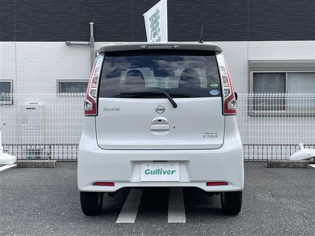 デイズ ハイウェイスター　Ｘ　禁煙車・純正ナビ・フルセグＴＶ・アラウンドビューモニター・純正ドライブレコーダー・アイドリングストップ・オートライト・プッシュスタート・スペアキー（30枚目）