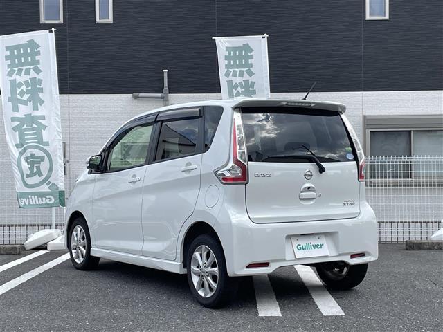 デイズ ハイウェイスター　Ｘ　禁煙車・純正ナビ・フルセグＴＶ・アラウンドビューモニター・純正ドライブレコーダー・アイドリングストップ・オートライト・プッシュスタート・スペアキー（38枚目）