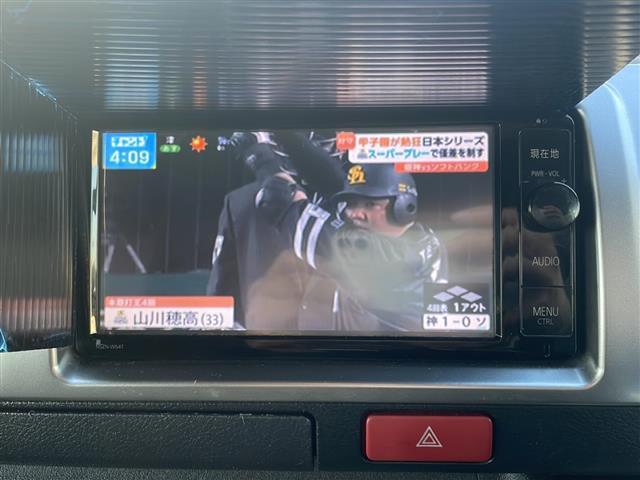 ハイエースバン ロングスーパーGL(25枚目)