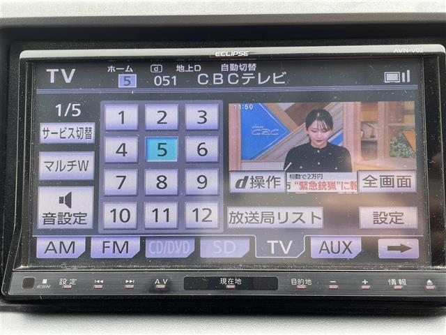 ステップワゴンスパーダ パワーエディション ワンオーナー禁煙車社外7インチSDナビ(AUN-V02)AM/FM/CD/DVD/SD/USB/AUX/TV(フルセグ)ビルトインETCバックカメラステアリングスイッチパドルシフト盗難防止(3枚目)