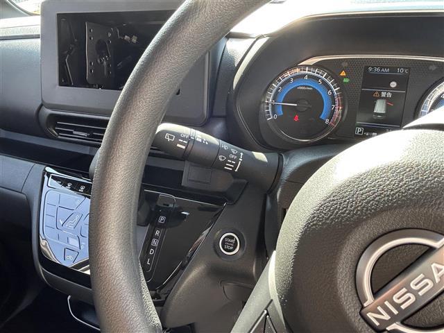 ルークス ハイウェイスター　Ｘ　禁煙車　衝突軽減ブレーキ　レーンディパーチャーアラート　左側パワースライドドア　ハンズフリーオートスライドドア　全方位モニター　セーフティシールドスイッチ　前後コーナーセンサー　ＬＥＤヘッドライト（9枚目）