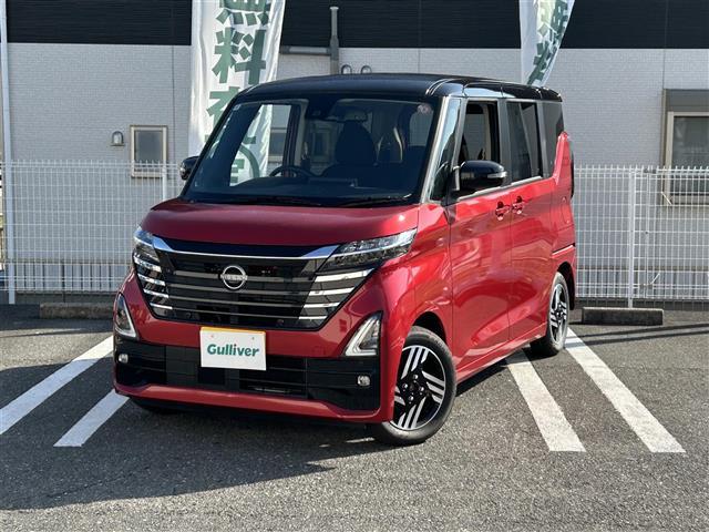 ルークス ハイウェイスター　Ｘ　禁煙車　衝突軽減ブレーキ　レーンディパーチャーアラート　左側パワースライドドア　ハンズフリーオートスライドドア　全方位モニター　セーフティシールドスイッチ　前後コーナーセンサー　ＬＥＤヘッドライト（33枚目）