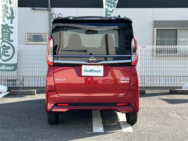 ルークス ハイウェイスター　Ｘ　禁煙車　衝突軽減ブレーキ　レーンディパーチャーアラート　左側パワースライドドア　ハンズフリーオートスライドドア　全方位モニター　セーフティシールドスイッチ　前後コーナーセンサー　ＬＥＤヘッドライト（36枚目）