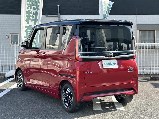 ルークス ハイウェイスター　Ｘ　禁煙車　衝突軽減ブレーキ　レーンディパーチャーアラート　左側パワースライドドア　ハンズフリーオートスライドドア　全方位モニター　セーフティシールドスイッチ　前後コーナーセンサー　ＬＥＤヘッドライト（43枚目）
