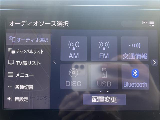 アルファード ２．５Ｓ　Ｃパッケージ（4枚目）