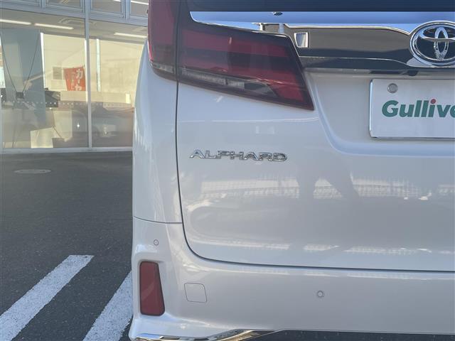 アルファード ２．５Ｓ　Ｃパッケージ（24枚目）