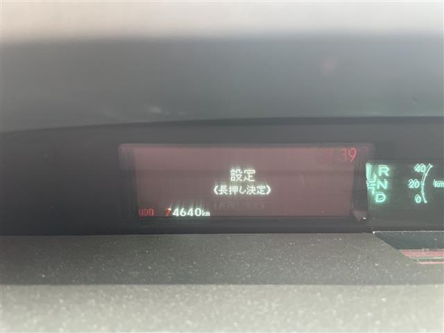 プリウス S 禁煙車 パナソニックナビ フルセグ Bluetooth バックカメラ ビルドインETC プッシュスタート/スマートキー スペアキー AUTOライト 取扱説明書 保証書(4枚目)