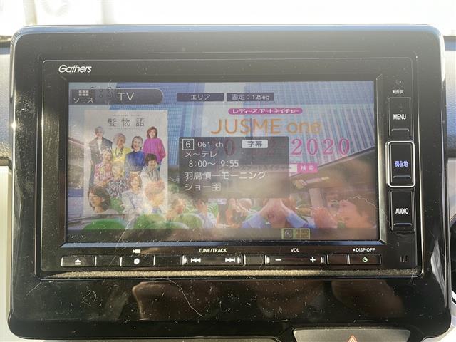 Ｎ－ＯＮＥ オリジナル　ワンオーナー　禁煙車　純正７インチＳＤナビ　フルセグ　Ｂｌｕｅｔｏｏｔｈ　レーダークルーズコントロール　衝突軽減ブレーキ　前後ドラレコ　レザー調シートカバー　ルーフキャリア　ビルドインＥＴＣ（7枚目）