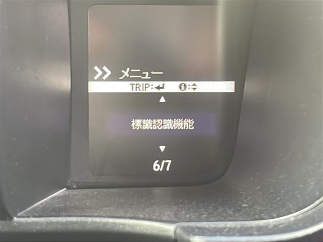 Ｎ－ＯＮＥ オリジナル　ワンオーナー　禁煙車　純正７インチＳＤナビ　フルセグ　Ｂｌｕｅｔｏｏｔｈ　レーダークルーズコントロール　衝突軽減ブレーキ　前後ドラレコ　レザー調シートカバー　ルーフキャリア　ビルドインＥＴＣ（19枚目）